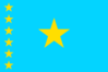 Historic Flag Of The Republic Of Congo Clip Art